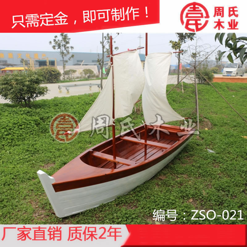 廠家生產歐式裝飾木船 一頭尖手劃裝飾船 水上樂園觀光旅游船定制