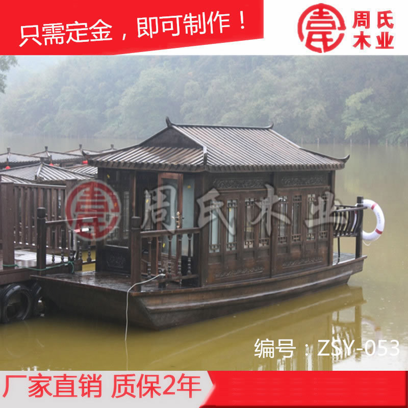 公園用的電動小畫舫船 景區旅游觀光船 水上休閑木船