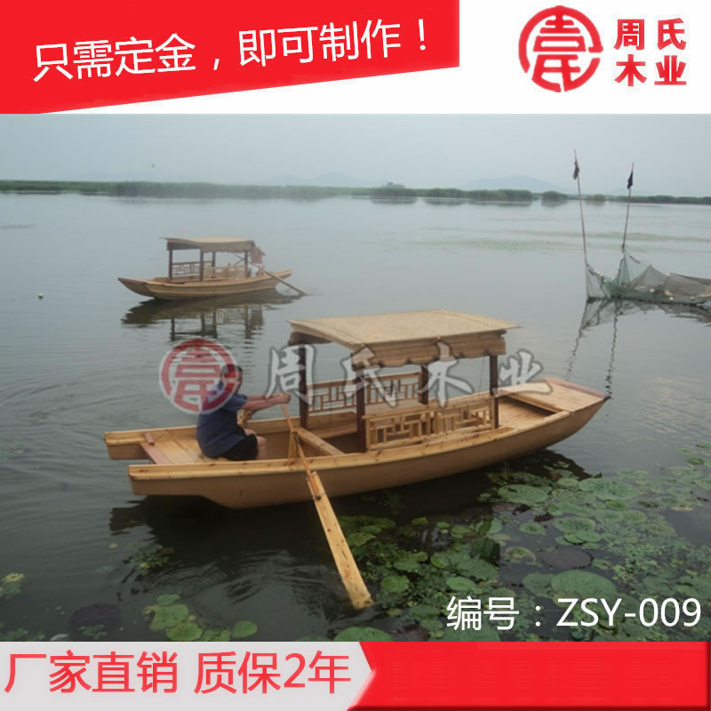 廠家批發出售5米單篷仿古小木船 古鎮觀光手劃搖櫓船 電動游玩船